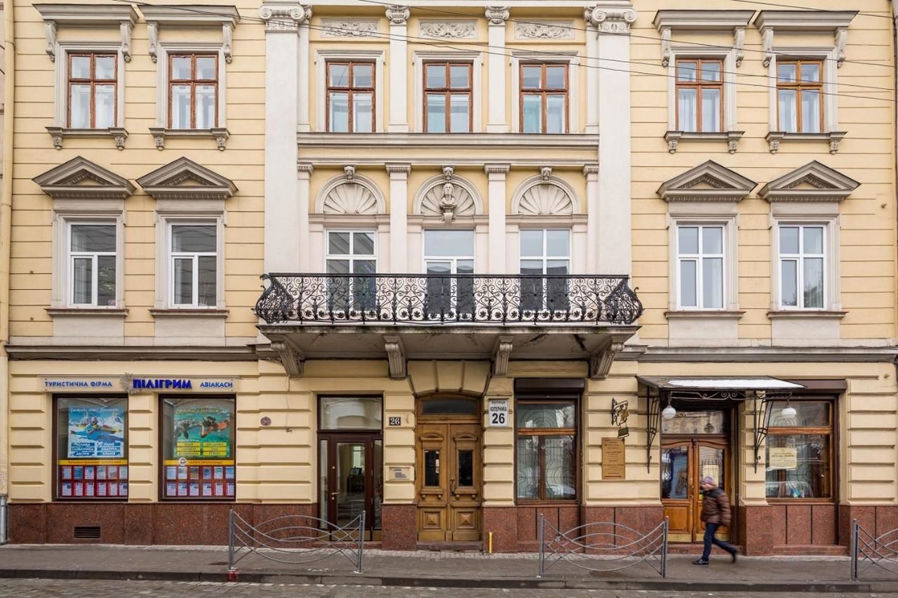 Апартаменты Apartamenty on Kopernika 26 Львов-18