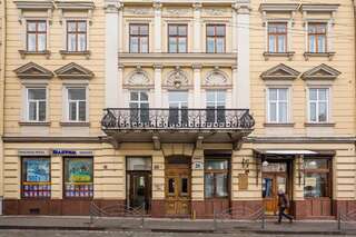 Апартаменты Apartamenty on Kopernika 26 Львов Апартаменты-30